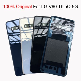 ฝาครอบแบตเตอรี่ด้านหลัง ของแท้ 100% พร้อมเลนส์กล้อง แบบเปลี่ยน สําหรับ LG V60 ThinQ 5G