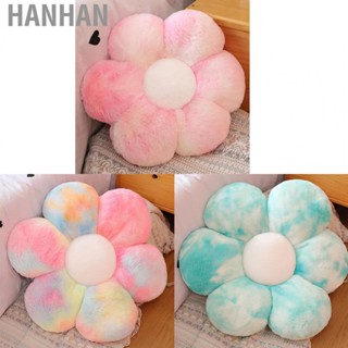 Hanhan Flower  Pillow Soft Comfortable Colorful Flower Cushion  Pillow Home Sofa Flower Pillow Birthday Gift