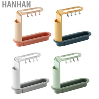 Hanhan Sink Rack Novel Plastic Double Layer Retractable Storage Drain Sink Holder for Kitchen