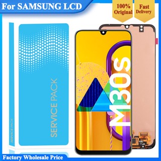 อะไหล่หน้าจอสัมผัสดิจิทัล LCD 6.4 นิ้ว สําหรับ Samsung Galaxy M30s M307 M307F