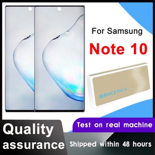 อะไหล่หน้าจอสัมผัสดิจิทัล LCD 6.3 นิ้ว พร้อมกรอบ สําหรับ Samsung Galaxy Note 10 N970F note10 N970 N9700