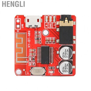 Hengli XYBTMini  4.1 Decoder Board MP3 Lossless Car Speaker Amplifier Modified Module