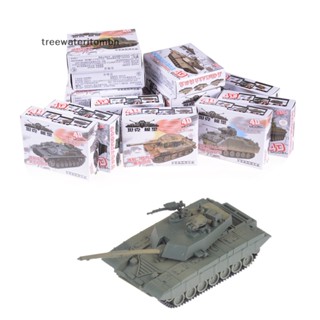 Tt โมเดลพลาสติก 4D 1/72s 1:72 ของเล่นสําหรับเด็ก