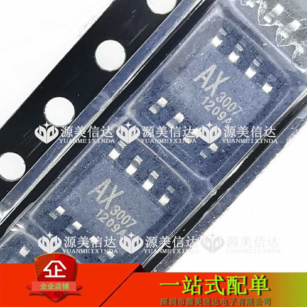 ใหม่ 100%& AX3007 AX3007SA AX3007ESA IC