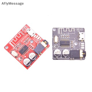 Afl Vhm-314 บอร์ดรับสัญญาณเสียงบลูทูธ 5.0 Mp3 DIY