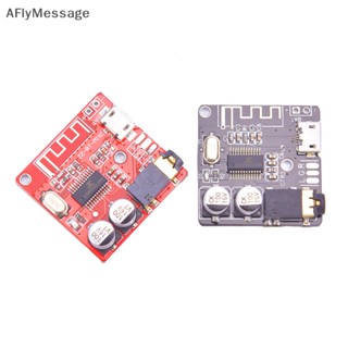 Afl Vhm-314 บอร์ดรับสัญญาณเสียงบลูทูธ 5.0 Mp3 DIY