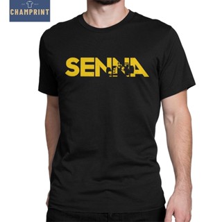 ขายดี เสื้อยืดคอกลม แขนสั้น พิมพ์ลายรถแข่ง Ayrton Senna สไตล์ฮิปสเตอร์ สําหรับผู้ชาย 2023