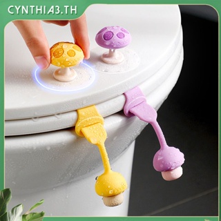 ฝาชักโครกอุปกรณ์ยก Creative Lift แหวนห้องน้ำ Handle Anti-Dirt Handle ซิลิโคน Handle Lid Lifting Device ที่เปิดห้องน้ำ Cynthia