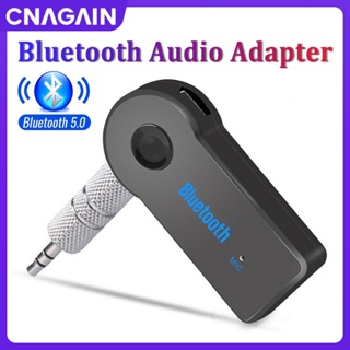 Cnagain อะแดปเตอร์รับสัญญาณเสียงบลูทูธไร้สาย 5.0 AUX แจ็ค 3.5 มม. HiFi แฮนด์ฟรี สําหรับลําโพง TV