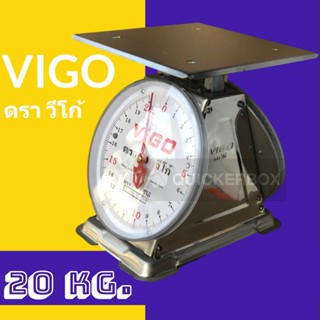 ตราชั่งสแตนเลส สินค้าใหม่ ตาชั่งสปริง ตรา VIGO 20 กิโล จานแบน