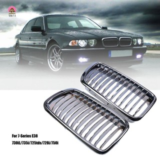 กระจังหน้าโครเมี่ยม สําหรับ BMW 7-Series E38 730IL 735I 725Tds 728I 750I Sedan 1994-2001 1 คู่