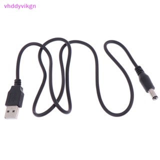 Vhdd สายชาร์จ USB เป็นปลั๊กแจ็ค DC 5.5 มม. สําหรับเครื่องเล่น MP3 MP4 TH