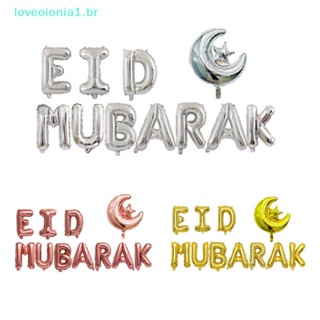 Loveoionia1 ลูกโป่งแบนเนอร์ ลาย Eid Mubarak Ramadan Karim สําหรับตกแต่งบ้าน ปาร์ตี้มุสลิม