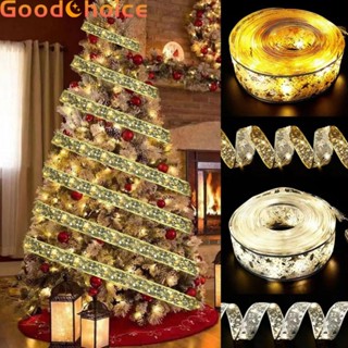 【Good】String Light No Battery String Lights 3-4.5V Bronzing Ribbon 100% Brand New【Ready Stock】