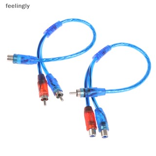 {FEEL} อะแดปเตอร์เชื่อมต่อสายเคเบิ้ล RCA Male To Female Splitter Stereo Audio Y 1 ชิ้น {feelingly}