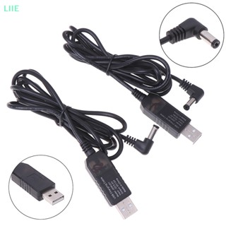 Li สายเคเบิลแปลง USB dc 5v เป็น dc 9v 12v step up 2.1x5.5 มม. IE