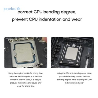 Psy บักเกิลแก้ไข CPU สําหรับแบร็คเก็ตเครื่องบิน CPU LGA1700 LGA1800