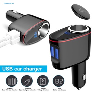 &lt;changeswi&gt; ที่ชาร์จ USB 2 พอร์ต 12 24V สําหรับรถยนต์