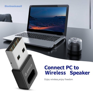 [ElectronicMall01.th] Orico BTA-409 อะแดปเตอร์รับสัญญาณเสียงเพลง บลูทูธไร้สาย USB