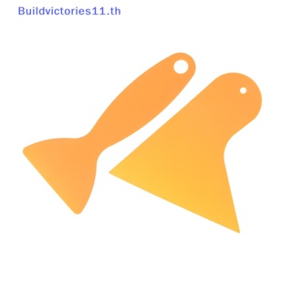 Buildvictories11 สติกเกอร์ฟิล์มไวนิล ไม่มีฟองอากาศ สําหรับติดตกแต่งหน้าต่างรถยนต์ 2 ชิ้น