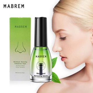  80g MABREM Malin Liquid Nasal Mask Blackhead&amp;Acne Removing Oil Herbal essence