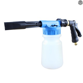 In Stock Car Wash Foam  Adjustable Car Wash Sprayer 3/8/NPT 3/4 Connector with 32oz Bottle