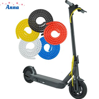 【Anna】Electric Scooter Brake Line Spiral Tube Cable Housing Protector Cover Protection