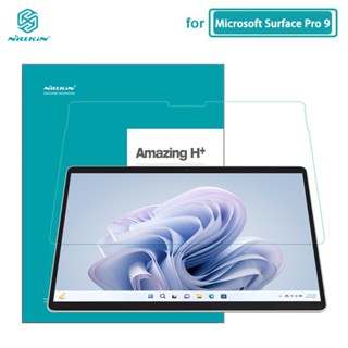 ฟิล์มกระจกสำหรับ Microsoft Surface Pro 9 Nillkin Amazing H+Pro 0.2MM นิรภัยฟิล์มกระจกสำหรับ Microsoft Surface Pro 9