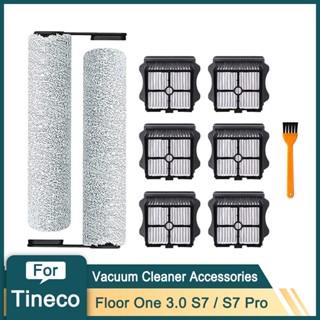 Tineco Floor One 3.0 S7 S7 Pro เครื่องดูดฝุ่นหุ่นยนต์ อุปกรณ์ เสริม แปรงลูกกลิ้ง กรอง