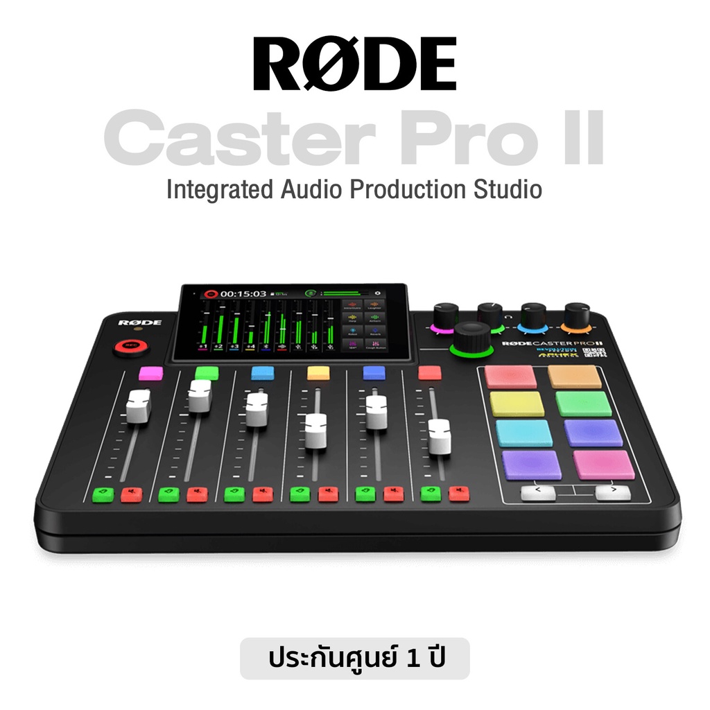 Rode® Caster Pro II Integrated Audio Production Studio  ** 1 Year Warranty **