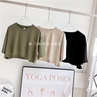 【YOGATRUTH】เสื้อยืดแขนสั้นลําลอง แบบนิ่ม ระบายอากาศได้ดี เหมาะกับการเล่นโยคะ เต้นรํา ฟิตเนส