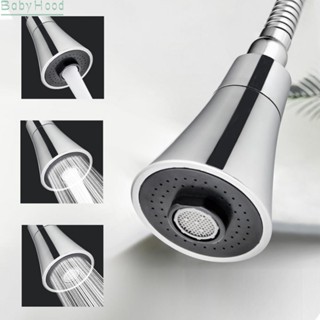 【Big Discounts】Faucet Spray Head 3 Functions Water Saving Sink Aerator Replacement 360 °Swivel#BBHOOD