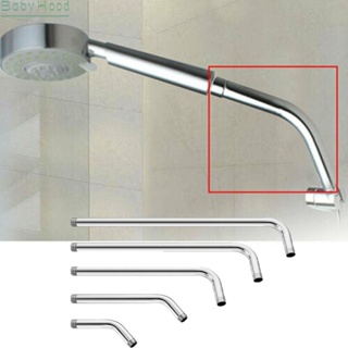 【Big Discounts】Shower Extension Arm Replacement Stainless Steel Tool Accessory Angled#BBHOOD