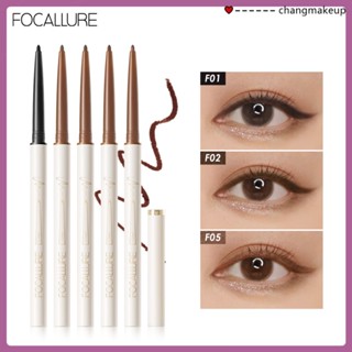 อายไลเนอร์ Focallure Glue Eyeliner Waterproof Non-smudge อายไลเนอร์ติดทนนาน cod