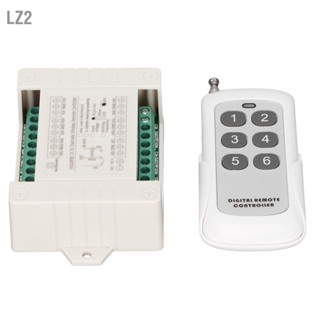  LZ2 มอเตอร์รีโมทคอนโทรลสวิตช์ 12V 24V 6 CH รีเลย์ไปข้างหน้าและย้อนกลับสวิตช์ไร้สายสำหรับม่านไฟฟ้ามอเตอร์รถยนต์