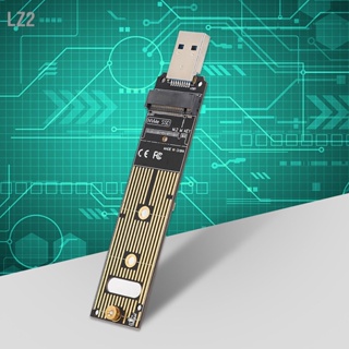 LZ2 M.2 NVME SSD เป็น USB Adapter Board Hard Disk Converter การ์ดอะแดปเตอร์