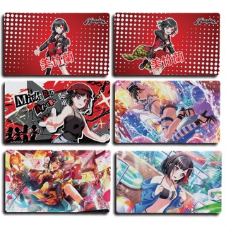 บัง ดรีม! วงดนตรี ปาร์ตี้ สําหรับเด็กผู้หญิง! Mitake Ran 001 ≥600*350 มม.T