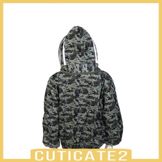 [Cuticate2] เสื้อแจ็กเก็ต พร้อมกระเป๋า พรีเมี่ยม สําหรับเลี้ยงผึ้ง