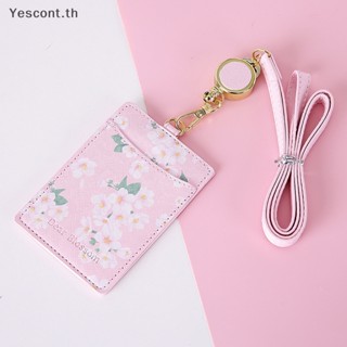 Yescont Kawaii กระเป๋าใส่นามบัตร โฟโต้การ์ด เครื่องเขียน ลายดอกไม้ แบบพกพา สไตล์เกาหลี TH