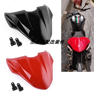 พร้อมส่ง ฝาครอบท้ายรถยนต์ สําหรับ Ducati Ducati Monster 821 14-17