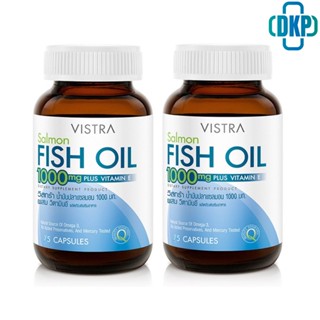 (แพ็คคู่)VISTRA Salmon Fish Oil (75 Tablets) 109.43 กรัม [DKP]