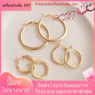 💖เครื่องประดับ DIY ขายส่ง💖ต่างหูเข็มเงิน S925 ชุบทอง 14K ทรงกลม เรียบง่าย คุณภาพสูง ขนาดใหญ่ หลากสี[ตุ้มหู/กิ๊บติดหู/ที่เกี่ยวหู/ต่างหูหนีบ/เอียร์ดรอป]