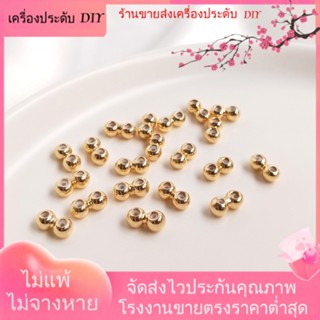 💖เครื่องประดับ DIY ขายส่ง💖ลูกปัดซิลิโคน ชุบทอง 14k สองแถว ปรับได้ สําหรับทําเครื่องประดับ สร้อยข้อมือ DIY[ลูกปัด/จี้/สร้อยคอ/สร้อยข้อมือ/กําไลข้อมือ/ต่างหู]