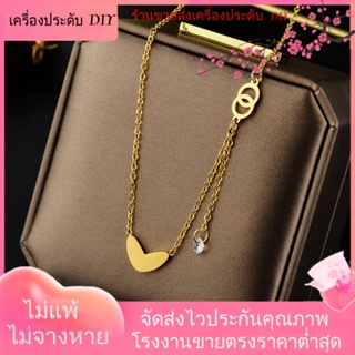 💖เครื่องประดับ DIY ขายส่ง💖สร้อยคอโซ่ จี้รูปหัวใจ ประดับเพทาย ไม่ซีดจาง เรียบง่าย สําหรับผู้หญิง และนักเรียน[สร้อยคอ]