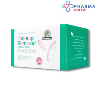 สำลีแผ่นเช็ดเครื่องสำอาง makeup remover ตรารถพยาบาล รุ่น Thin&amp;Save  ทำจากฝ้าย 100%  บรรจุ 120 แผ่น [Pcare]