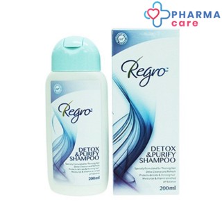 Regro DETOX &amp; PURIFYING Shampoo รีโกร ดีท็อกซ์ แอนด์ เพียวรีฟาย แชมพู   200 ml. [Pcare]