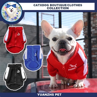 【Yuanzhs Pet】เสื้อหมาเฟรนบลูดอก เสื้อหมา ชุดหมา เสื้อหมาเล็ก เสื้อสุนัข พันธ์ุ เล็ก หมวก หมา เล็ก เสื้อ สุนัข พี เสื้อกีฬาสุนัข เสื้อหมาพุดเดิ้ล