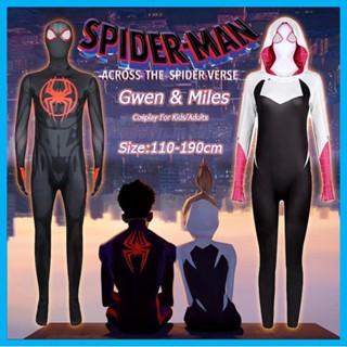 Spiderman: Across the Spider-Verse Gwen ชุดบอดี้สูทคอสเพลย์ Miles Spider man สําหรับเด็ก และผู้ใหญ่