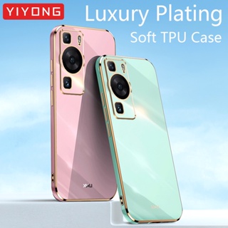 เคสซิลิโคน TPU ลาย YIYONG P60 Pro สําหรับ Huawei P60 Art P50 Pro P40 Plus P60Pro P60Art P50Pro P40Pro