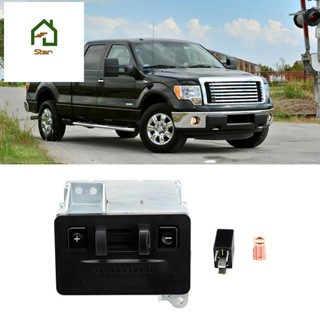 ชุดโมดูลควบคุมเบรกรถพ่วง สําหรับ Ford F-150 2011-2014 BL3Z-19H332-AA BL3Z19H332AA